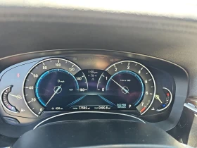 BMW 540 M PACK* SHADOWLINE* HEAD UP* H/K* GESTURE*  | Mobile.bg    8
