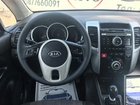 Kia Venga 1.4CRDI | Mobile.bg    14
