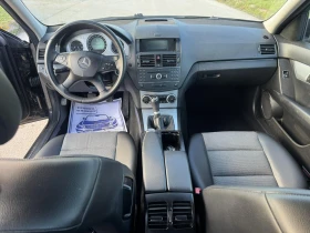 Mercedes-Benz C 220 * * * CDi* * 170кс.* * *  - 9700 лв. / 4959.53 € - 74211302 8
