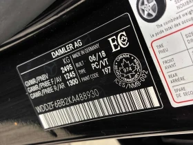 Mercedes-Benz AMG GT C * E 53 * CARFAX *  - 28000 € / 54763.24 лв. - 99384963 12