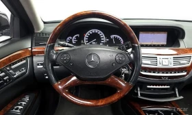 Mercedes-Benz S 600 - 12011 € / 23491.47 лв. - 94804655 13