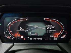 BMW 120 I Advantage | Auto.bg — изображение 8