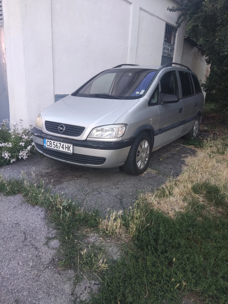 Opel Zafira 1.6, снимка 1 - Автомобили и джипове - 47527933