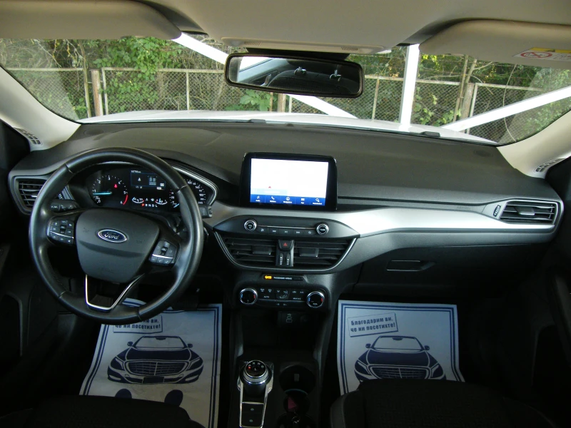 Ford Focus 1.5 TDCI, снимка 15 - Автомобили и джипове - 51250501