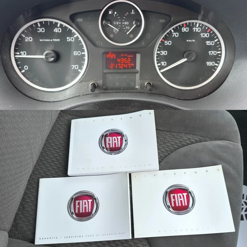 Fiat Scudo 2.0M-JET - 7МЕСТА - КЛИМАТРОНИК, снимка 15 - Автомобили и джипове - 52072972