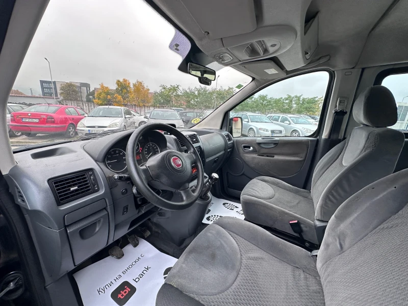 Fiat Scudo 2.0M-JET - 7МЕСТА - КЛИМАТРОНИК, снимка 9 - Автомобили и джипове - 52072972