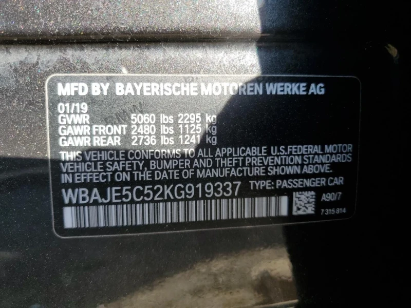 BMW 540 - 31900 лв. - 93901069 | Car24.bg