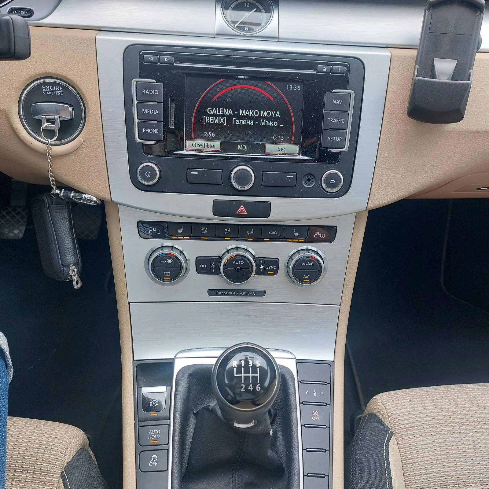 VW CC 170кс КАСКО до 03.06.2025г - изображение 9