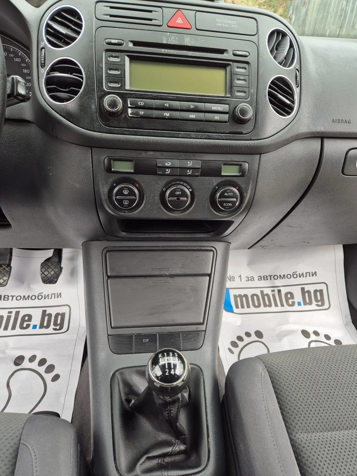 VW Golf Plus  | Mobile.bg   12