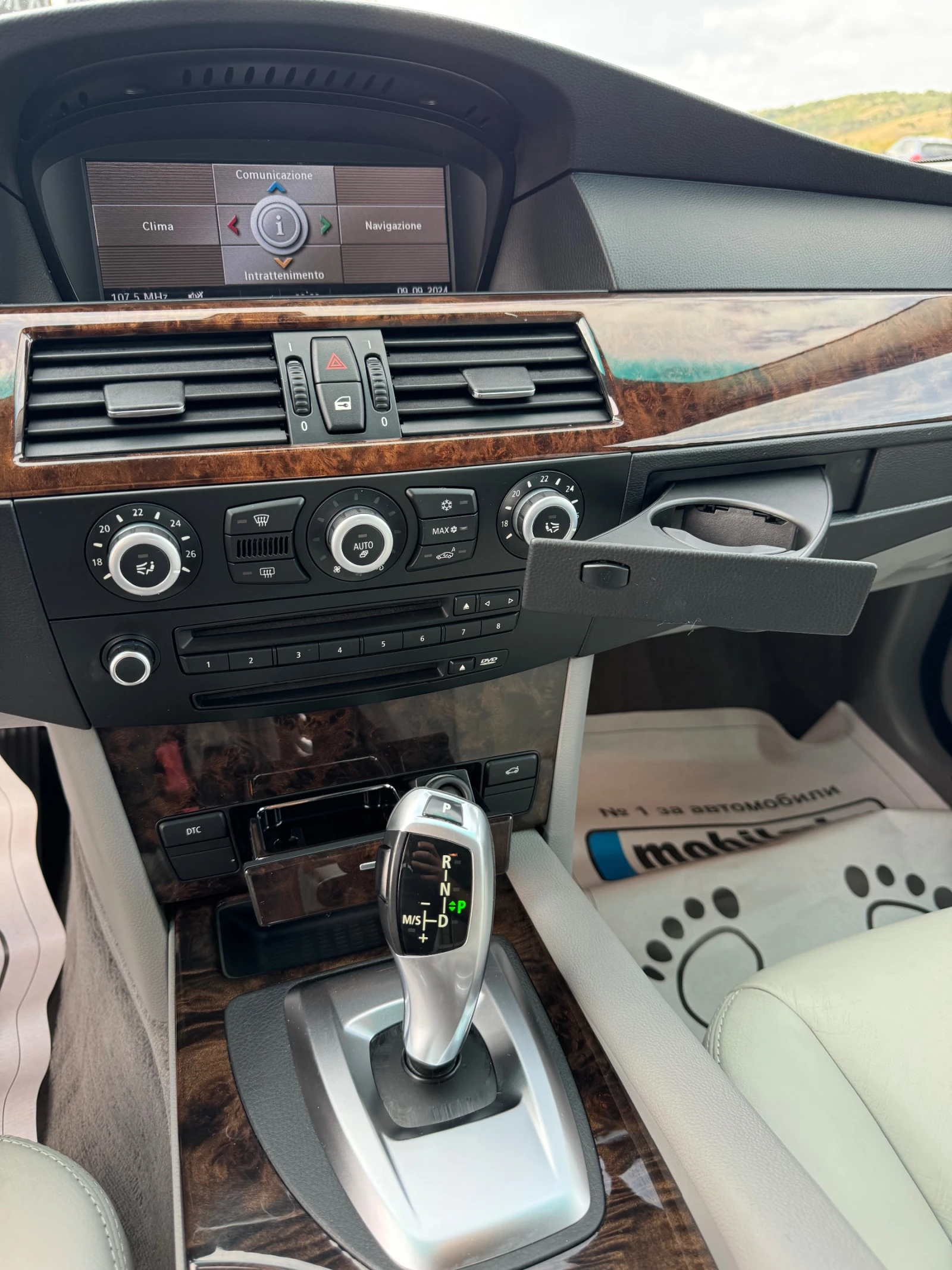 BMW 520 D Navi | Mobile.bg   17