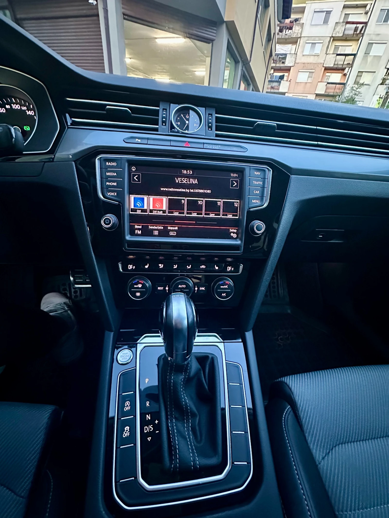 VW Passat R Line | Mobile.bg � ����������� 12