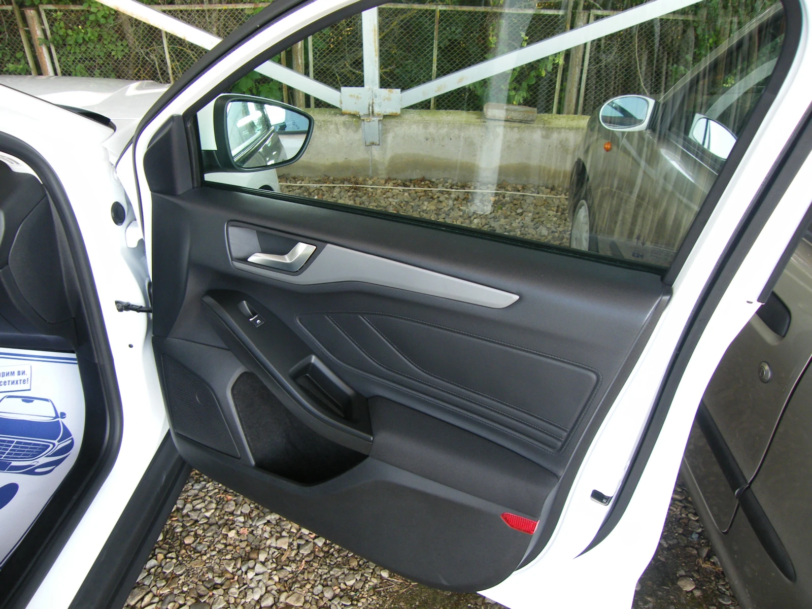 Ford Focus 1.5 TDCI | Mobile.bg   13