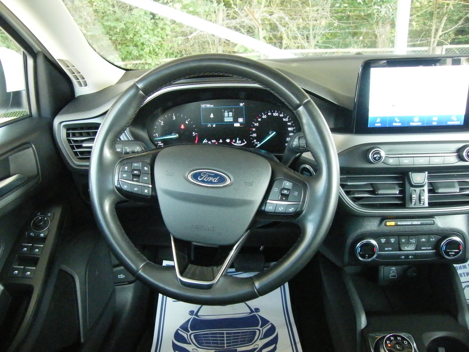 Ford Focus 1.5 TDCI | Mobile.bg   14