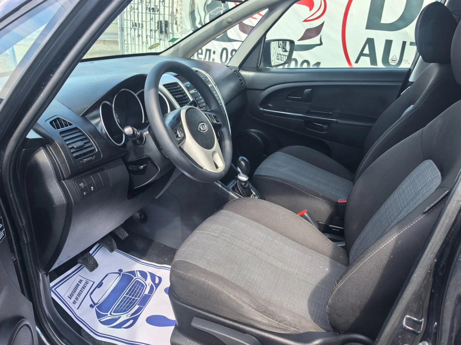 Kia Venga 1.4CRDI - изображение 9