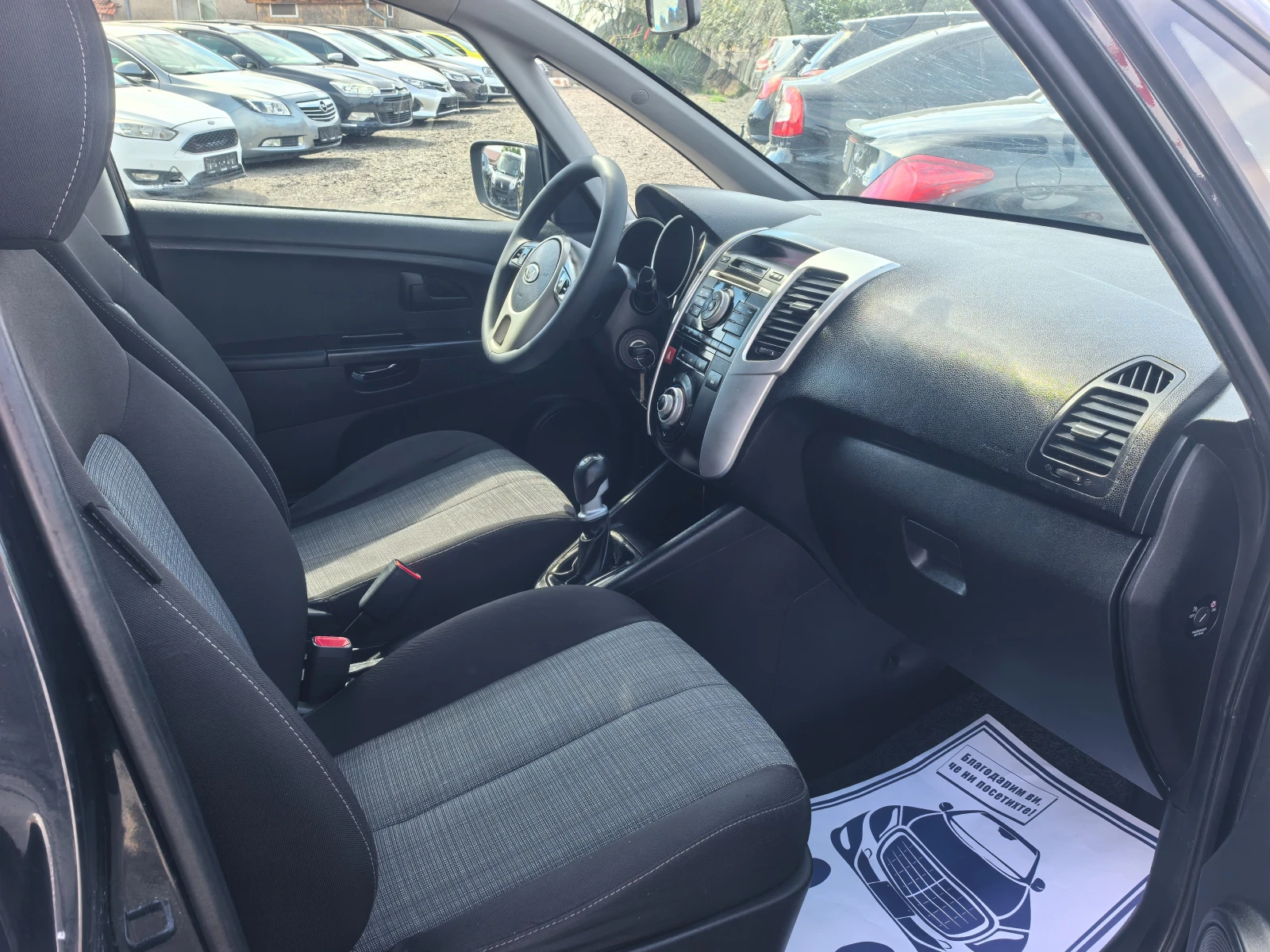 Kia Venga 1.4CRDI | Mobile.bg — изображение 13