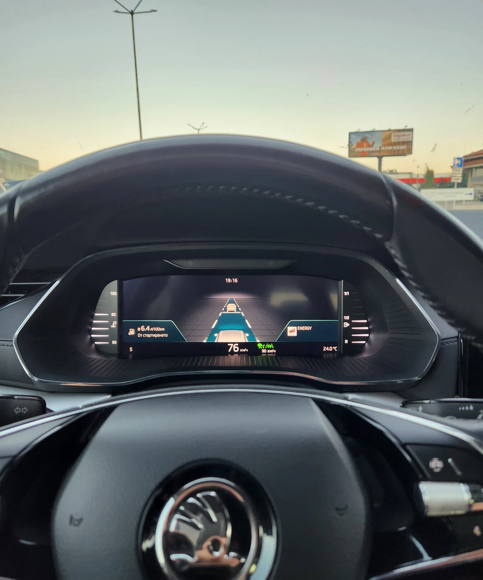 Skoda Octavia 2.0 TDI  | Mobile.bg   16