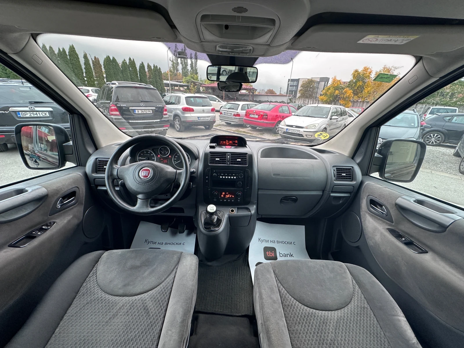 Fiat Scudo 2.0M-JET - 7 -  | Mobile.bg   11