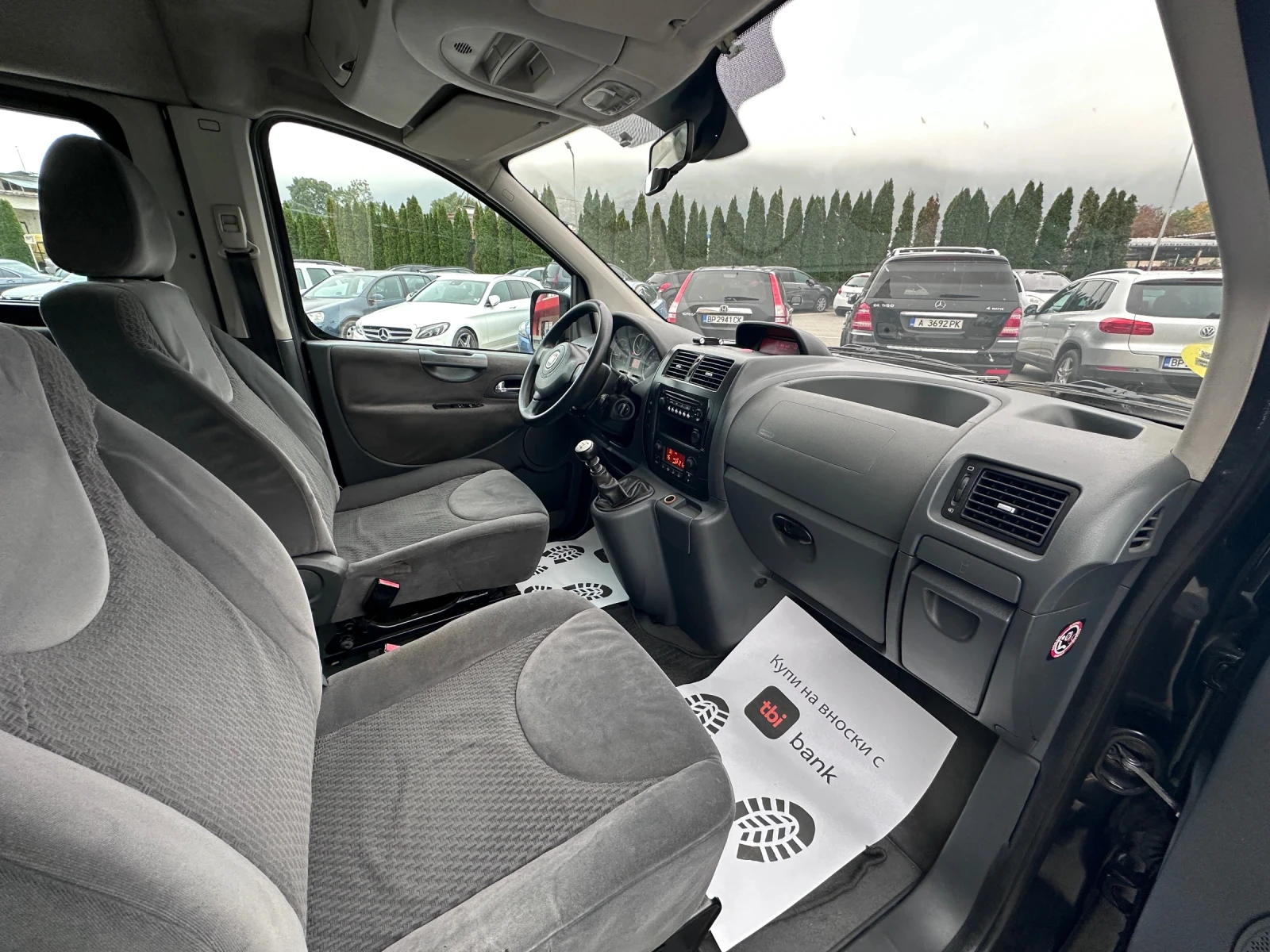 Fiat Scudo 2.0M-JET - 7 -  | Mobile.bg   10