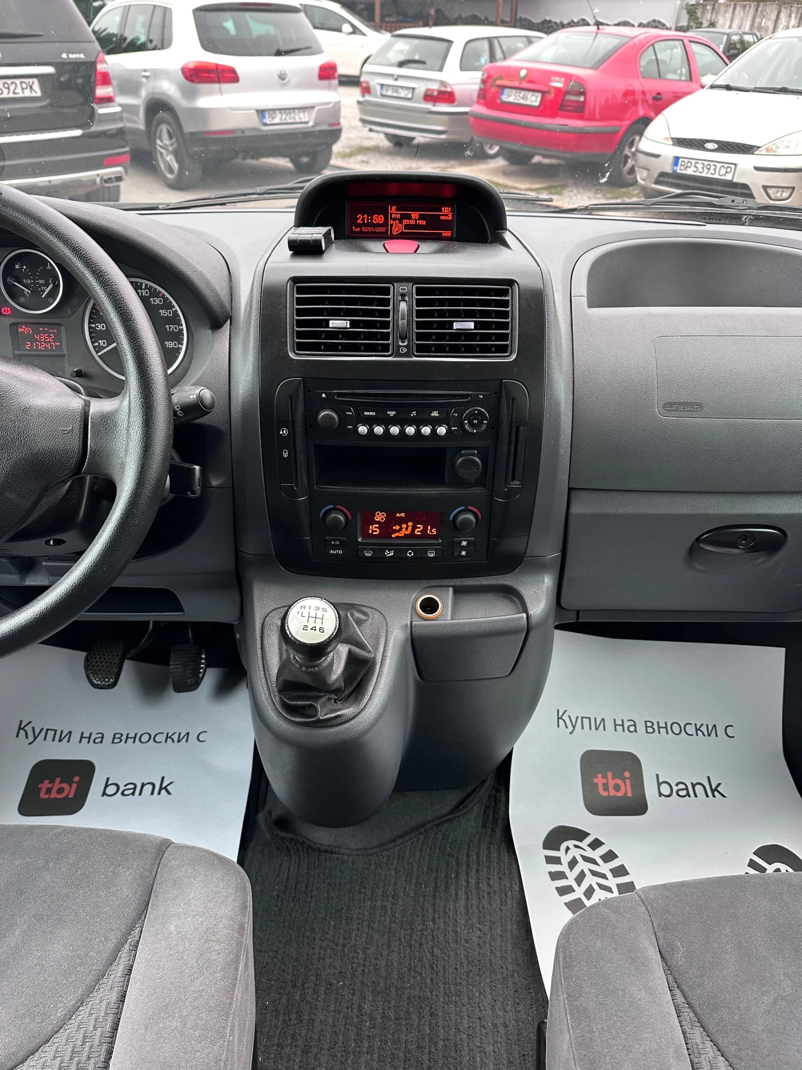 Fiat Scudo 2.0M-JET - 7 -  | Mobile.bg   13