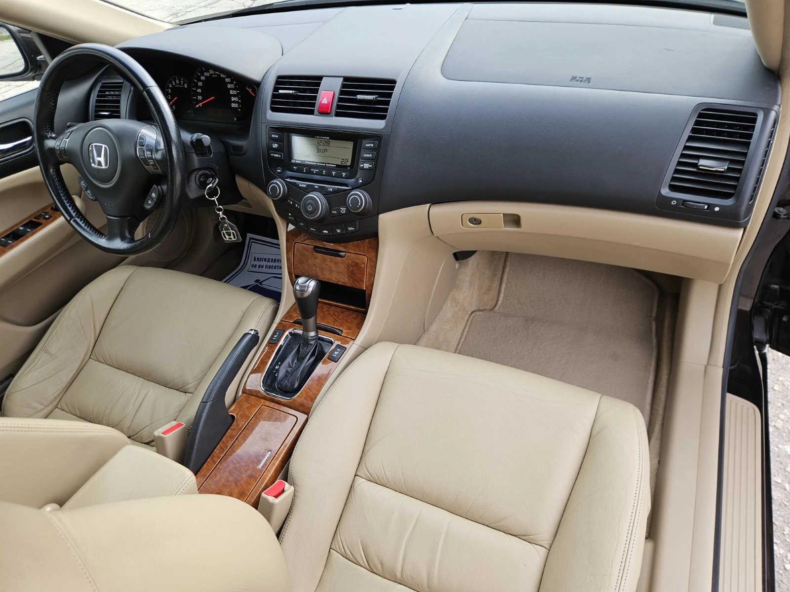 Honda Accord 2.4i-VTEC Пълна серв. история само в ХОНДА Цюрих, снимка 14 - Автомобили и джипове - 52490284