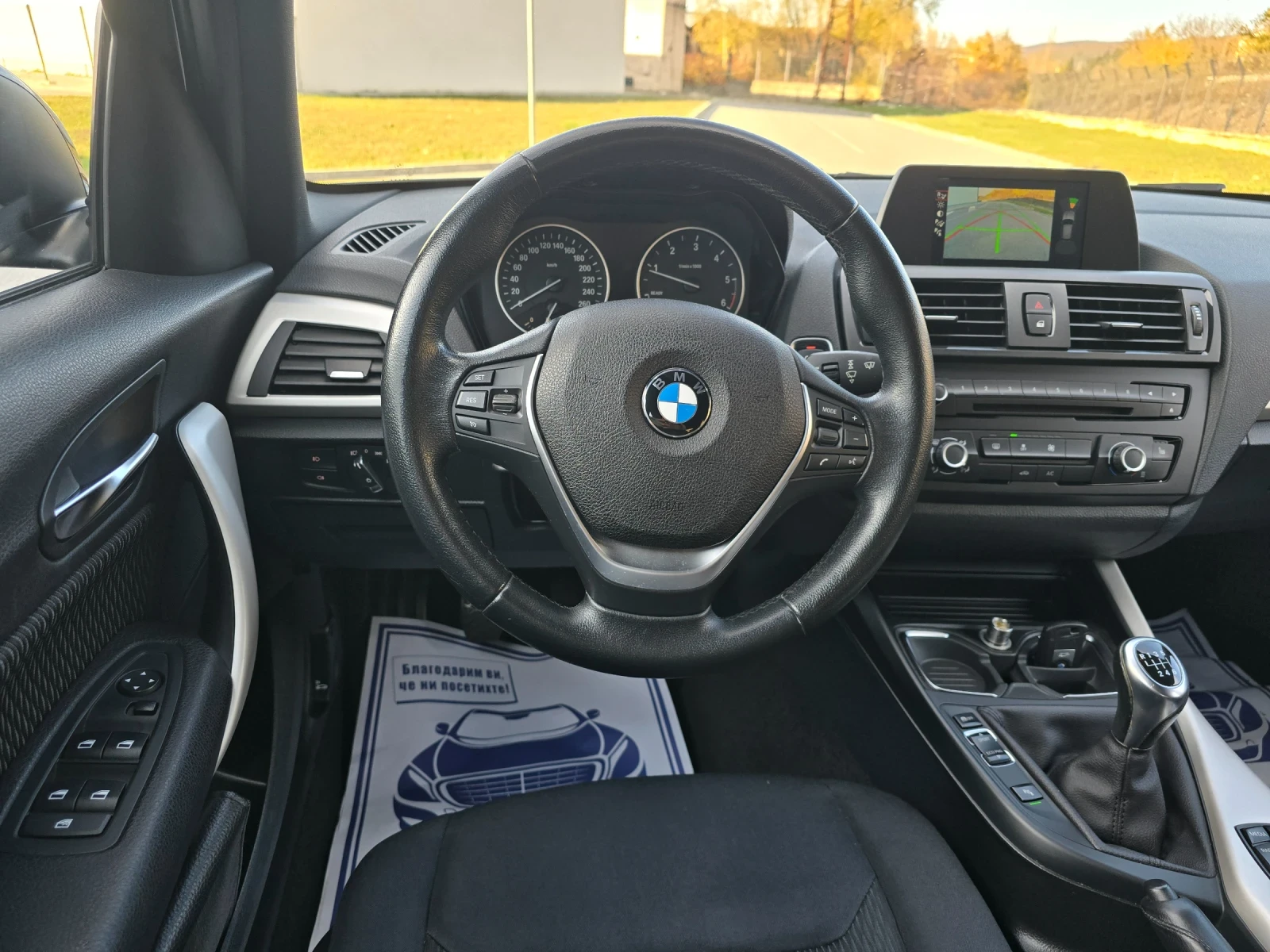 BMW 118 2.0TDI XDRYVE   | Mobile.bg   13