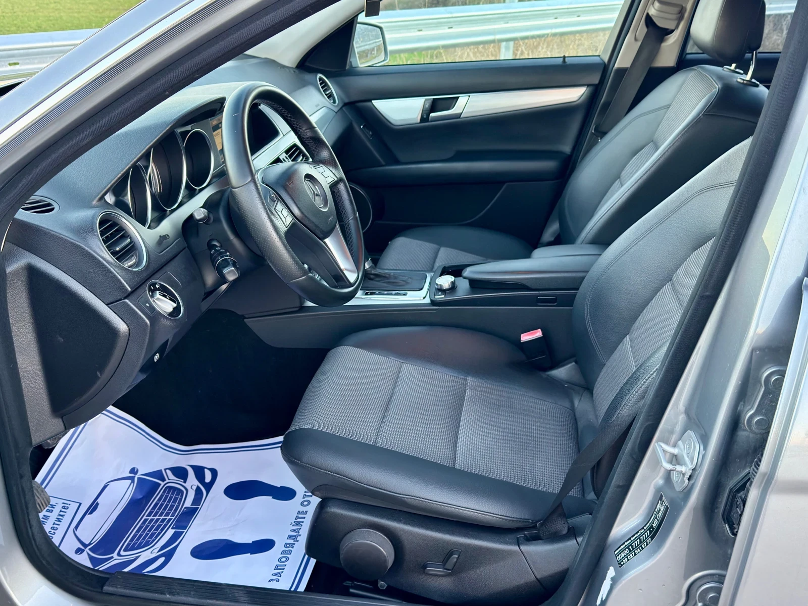 Mercedes-Benz C 220 AMG Line Avantgarde 170�� | Mobile.bg � ����������� 7