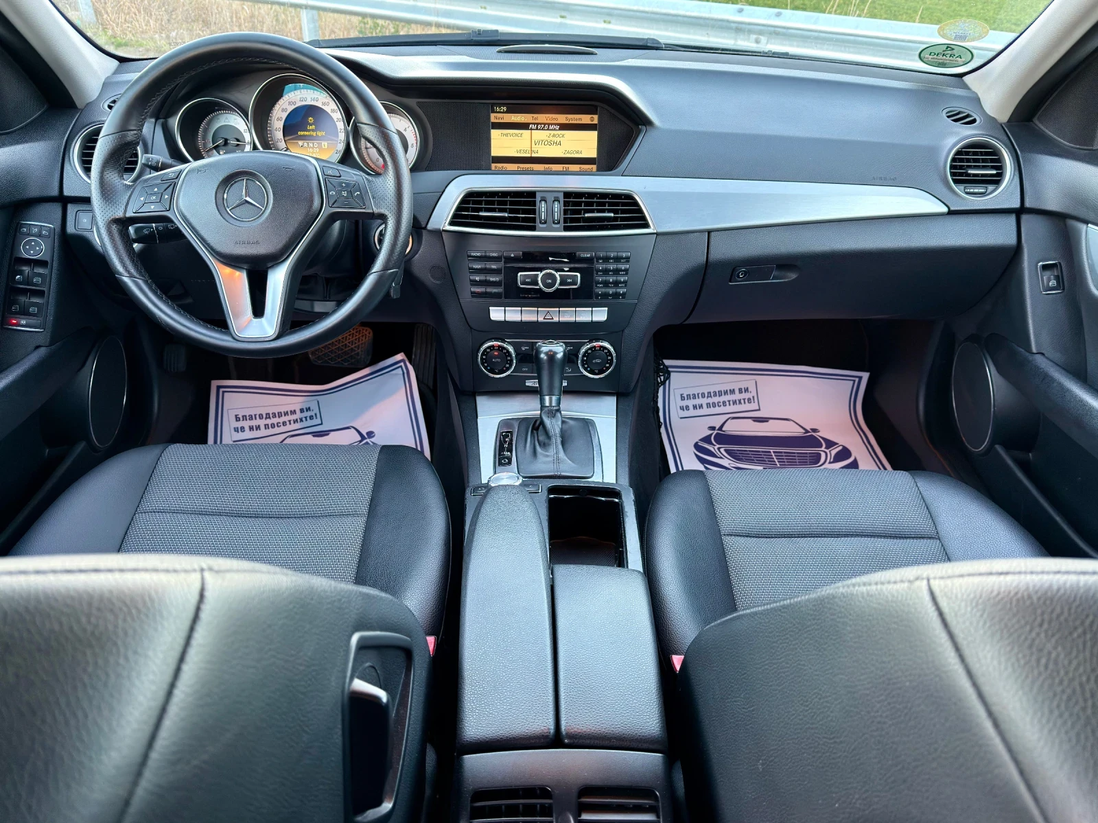 Mercedes-Benz C 220 AMG Line Avantgarde 170�� | Mobile.bg � ����������� 9