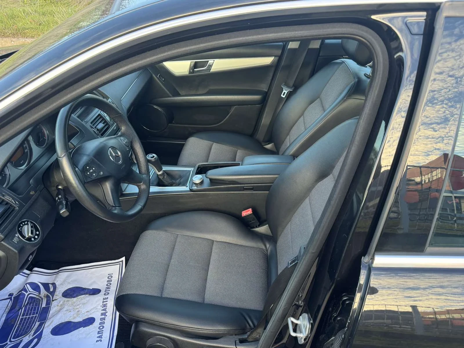 Mercedes-Benz C 220 * * * CDi* * 170кс.* * *  - изображение 6