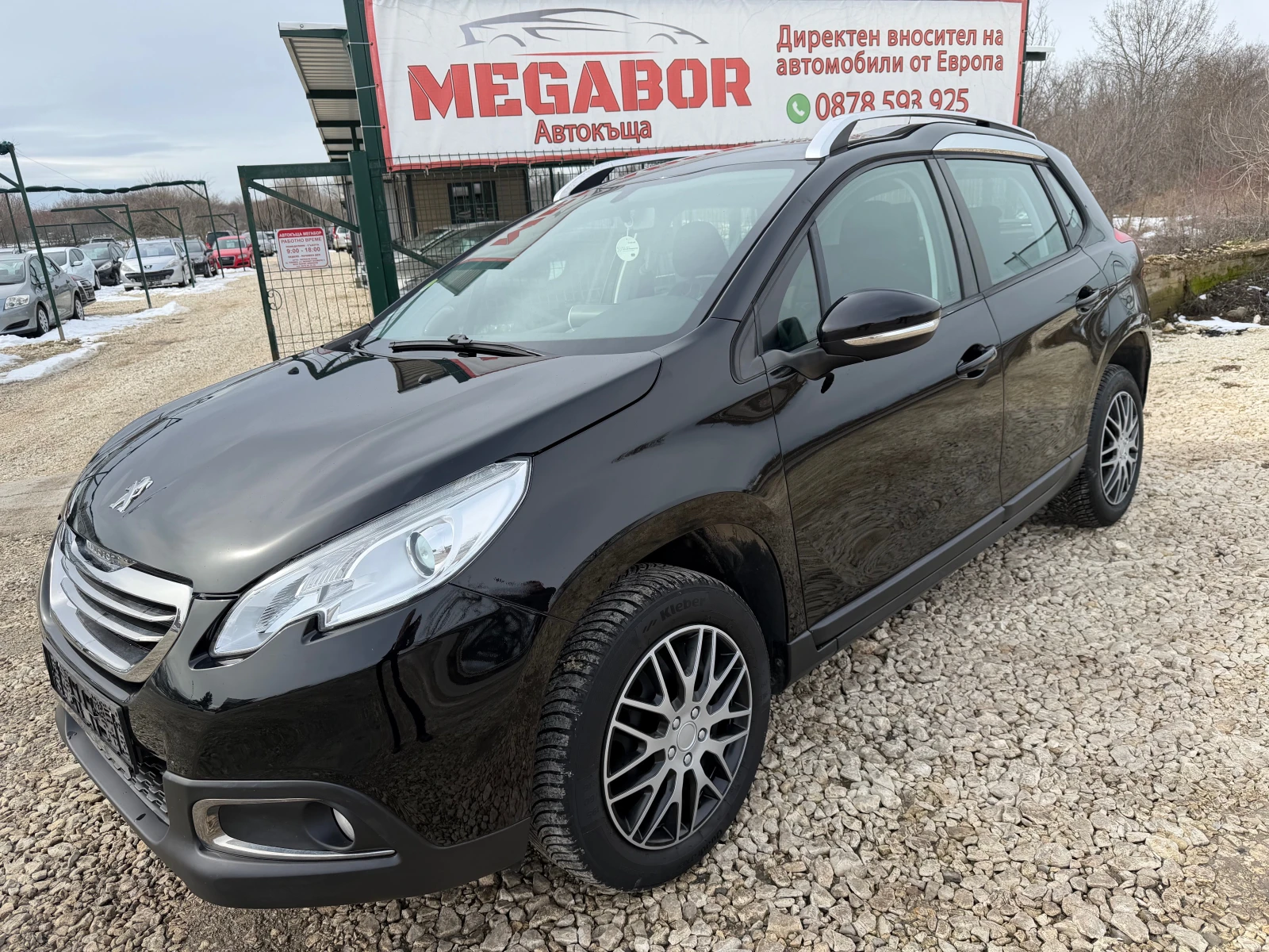 Peugeot 2008 1.4 HDi/68p.s.Navi!!! | Mobile.bg � ����������� 1