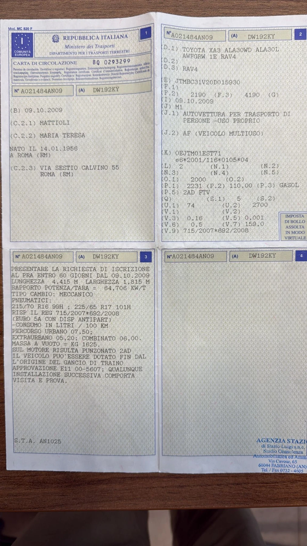 Toyota Rav4 2.2 d 150 к.с. ВСИЧКИ ЕКСТРИ, снимка 13 - Автомобили и джипове - 54346400