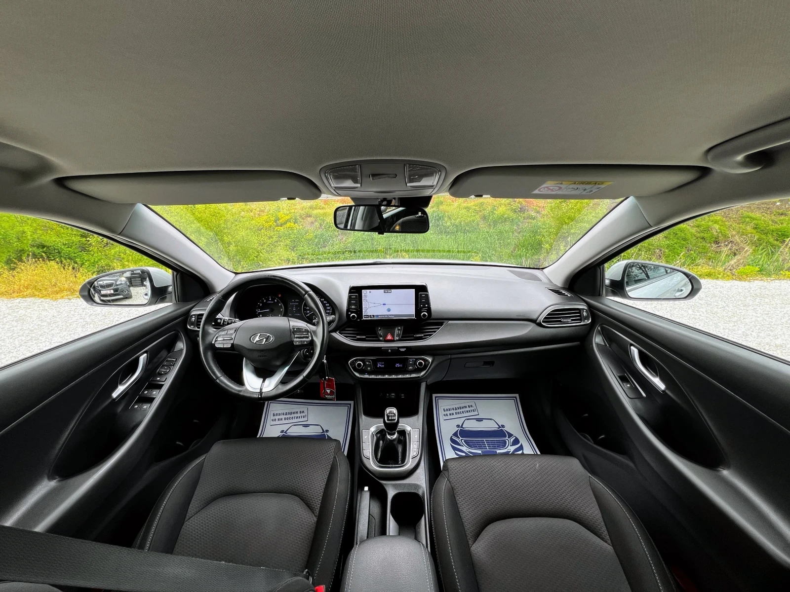 Hyundai I30 1.4T 140PS. 177000KM/NAVI/CAMERA, снимка 10 - Автомобили и джипове - 54358395