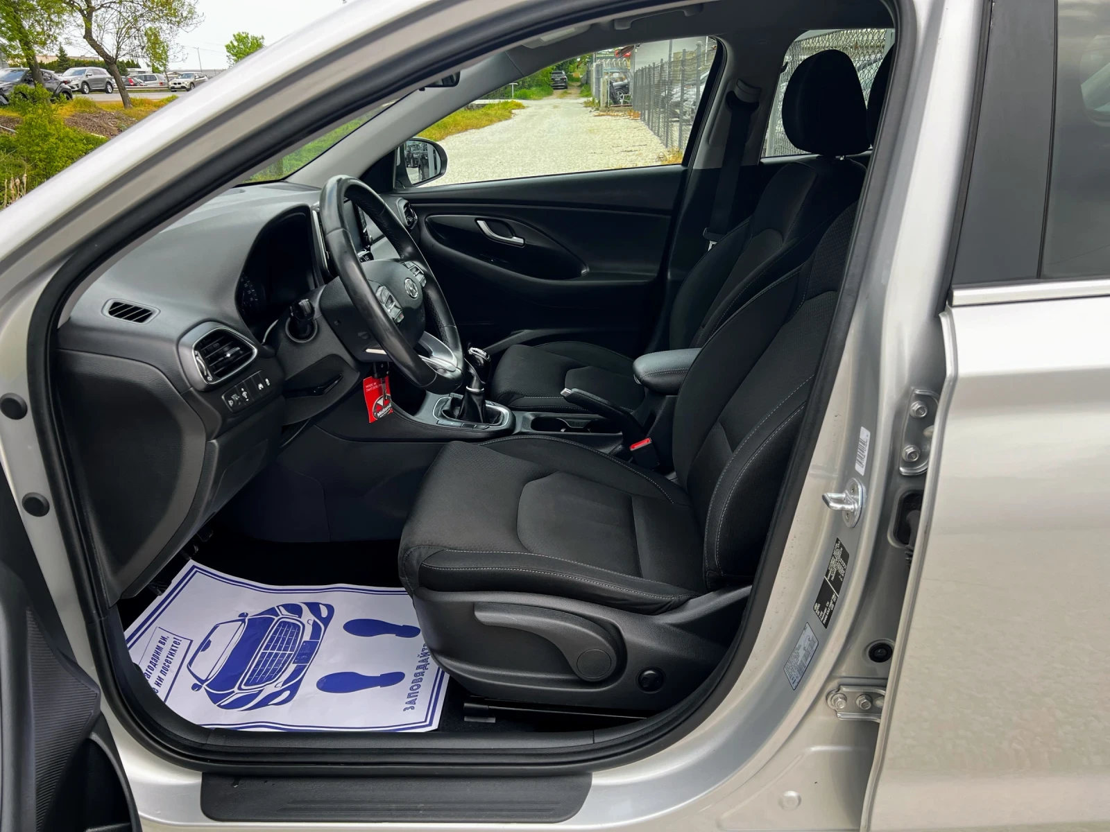 Hyundai I30 1.4T 140PS. 177000KM/NAVI/CAMERA, снимка 11 - Автомобили и джипове - 54358395