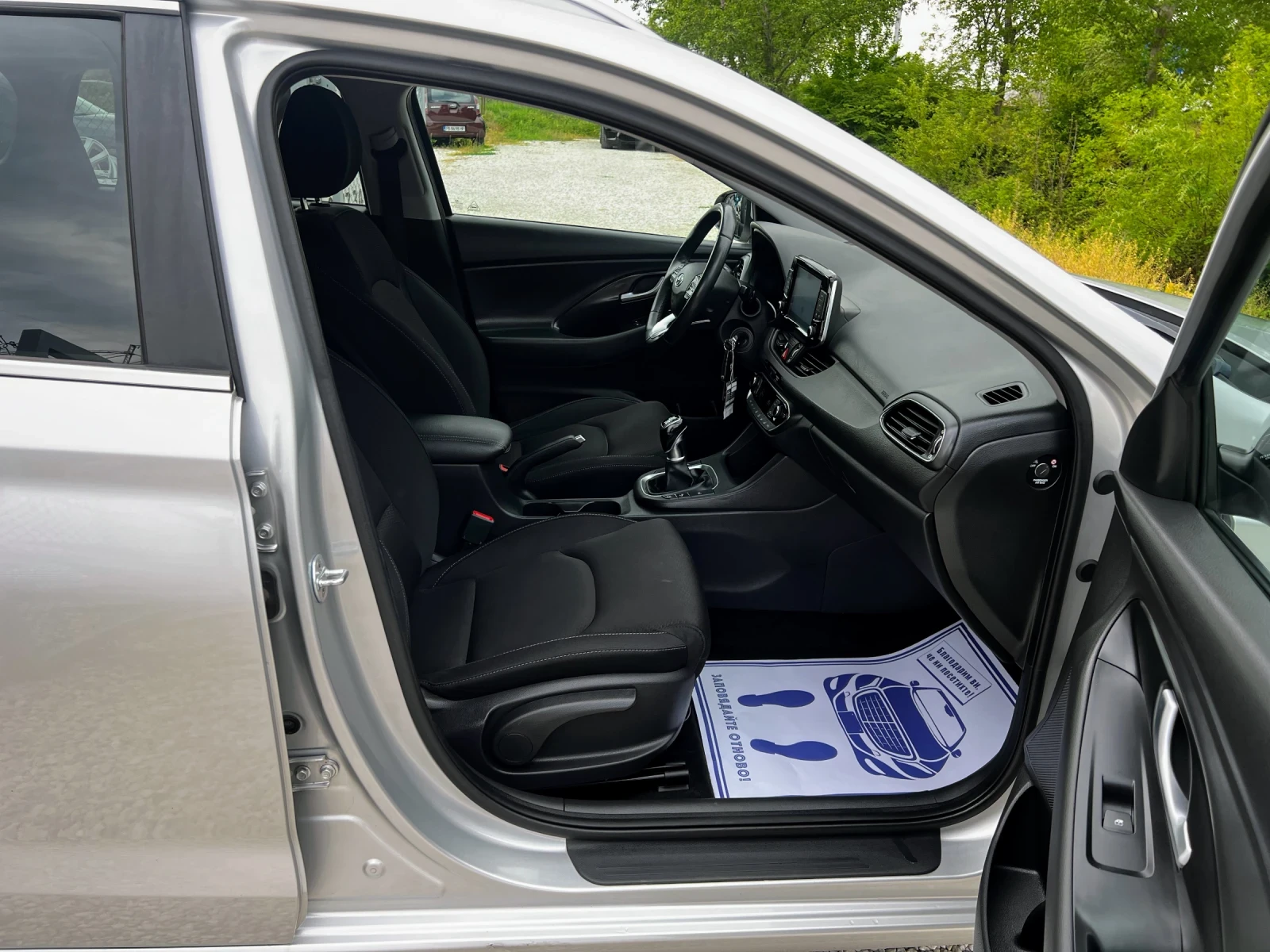 Hyundai I30 1.4T 140PS. 177000KM/NAVI/CAMERA, снимка 12 - Автомобили и джипове - 54358395