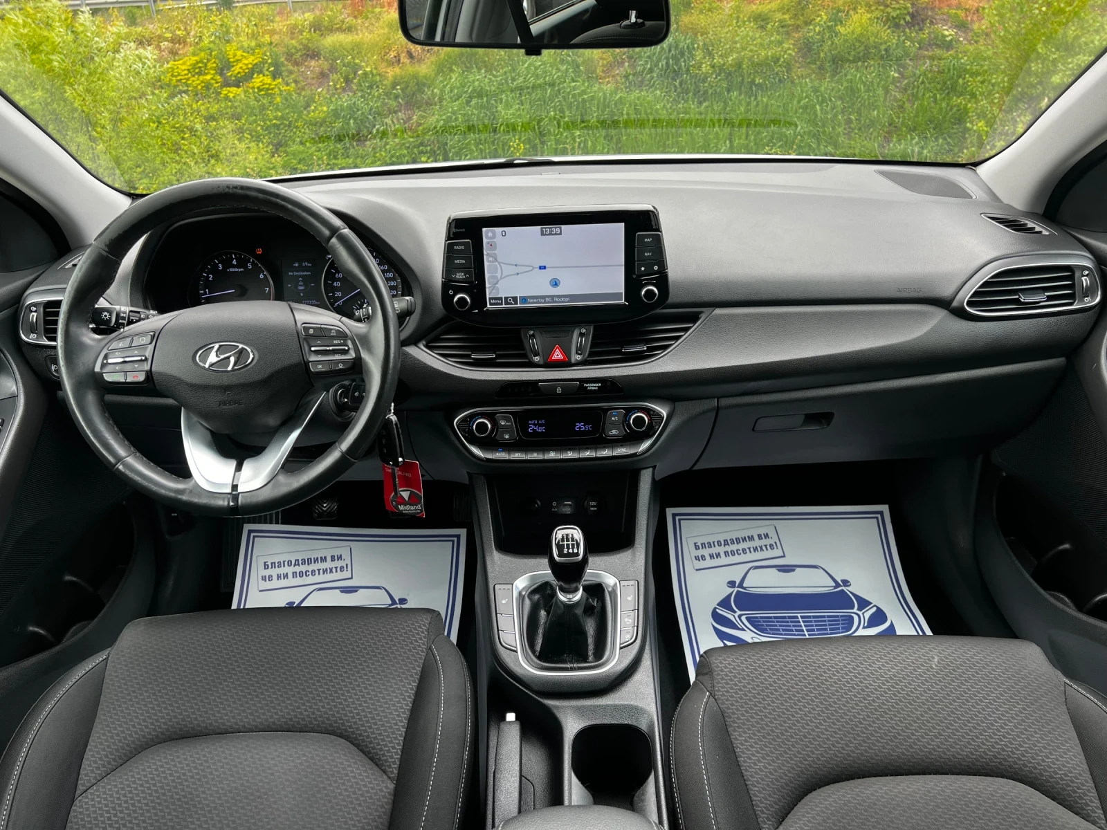 Hyundai I30 1.4T 140PS. 177000KM/NAVI/CAMERA, снимка 9 - Автомобили и джипове - 54358395