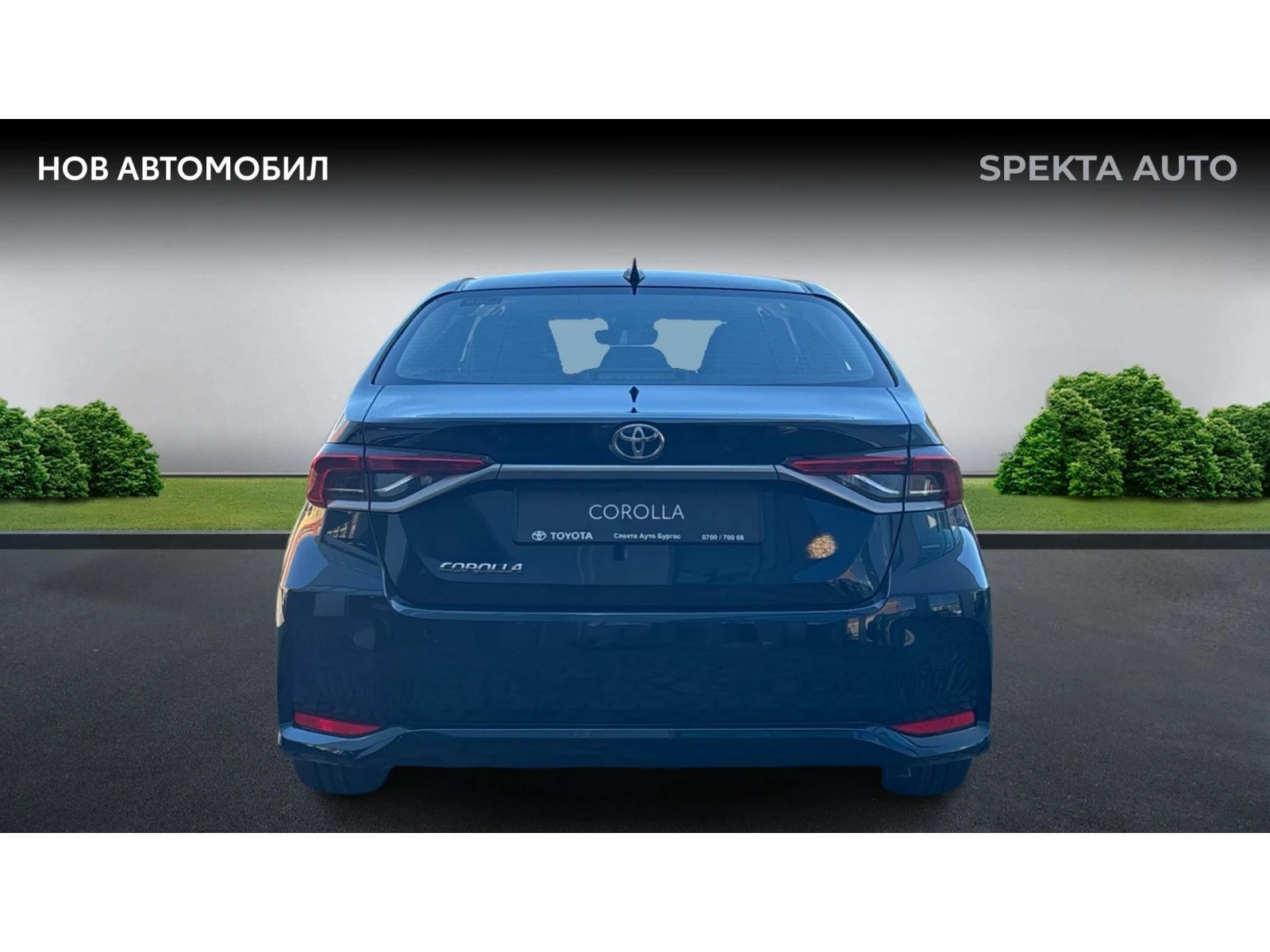 Toyota Corolla 1.5 6MT COMFORT, Месечна вноска от 115  , снимка 4 - Автомобили и джипове - 54503438