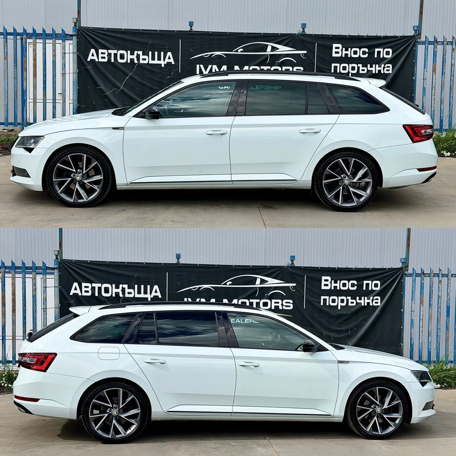 Skoda Superb 2.0TDI* 190* SPORTLINE* DSG* 4X4* , снимка 7 - Автомобили и джипове - 54530743