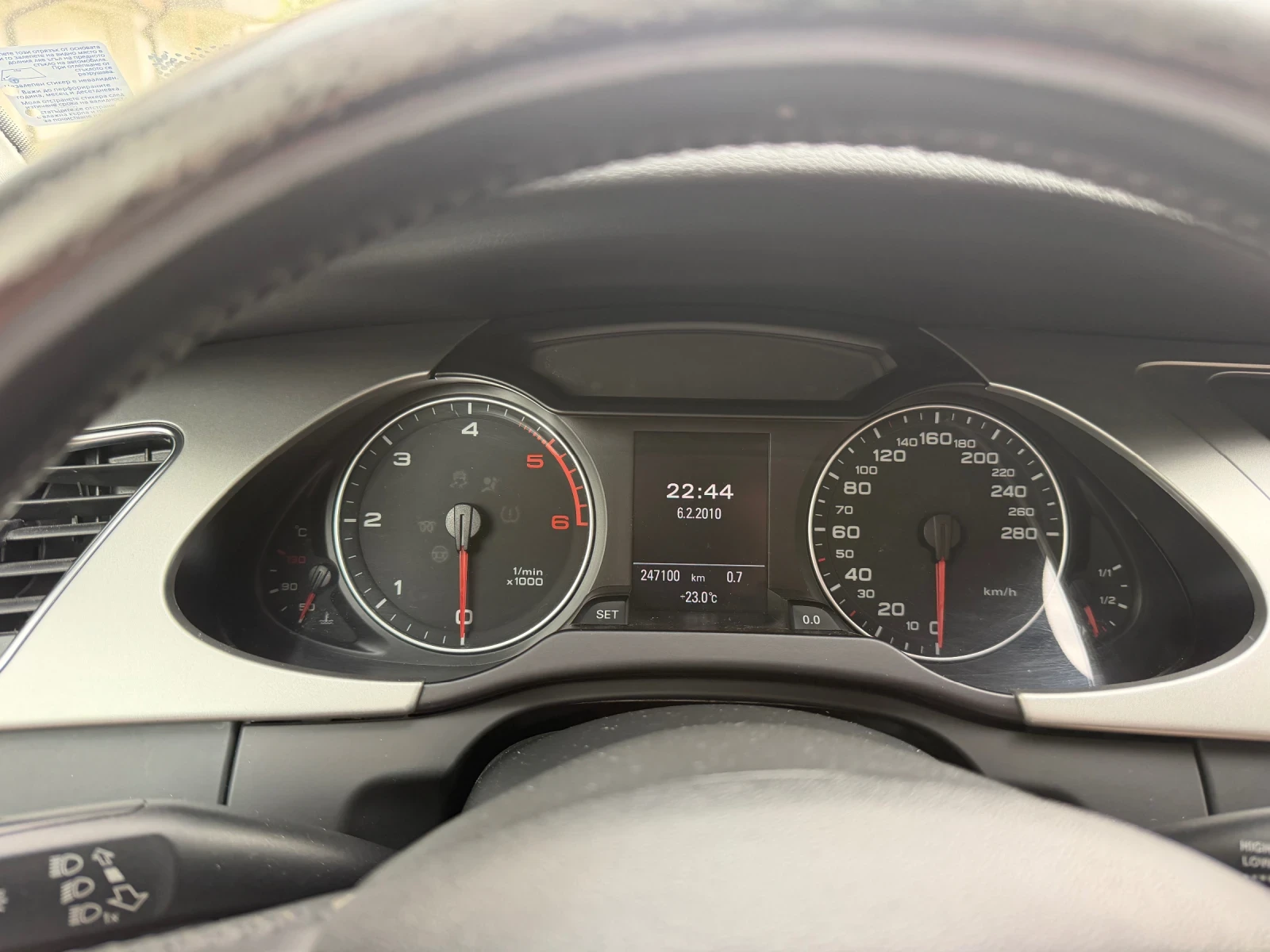 Audi A4 B8 2.0 TDI 143 к.с, снимка 14 - Автомобили и джипове - 54755049