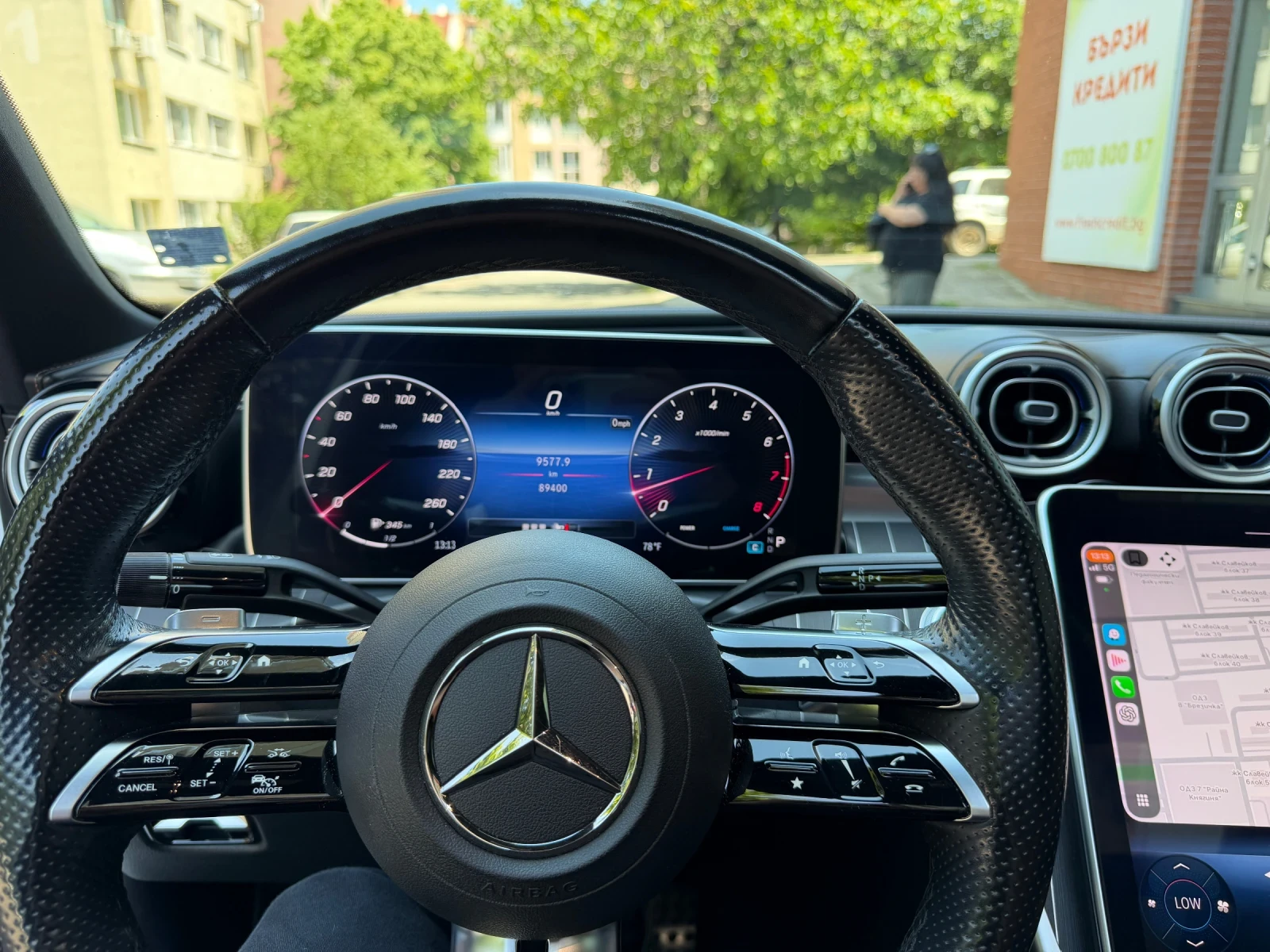 Mercedes-Benz C 300, снимка 12 - Автомобили и джипове - 54763572