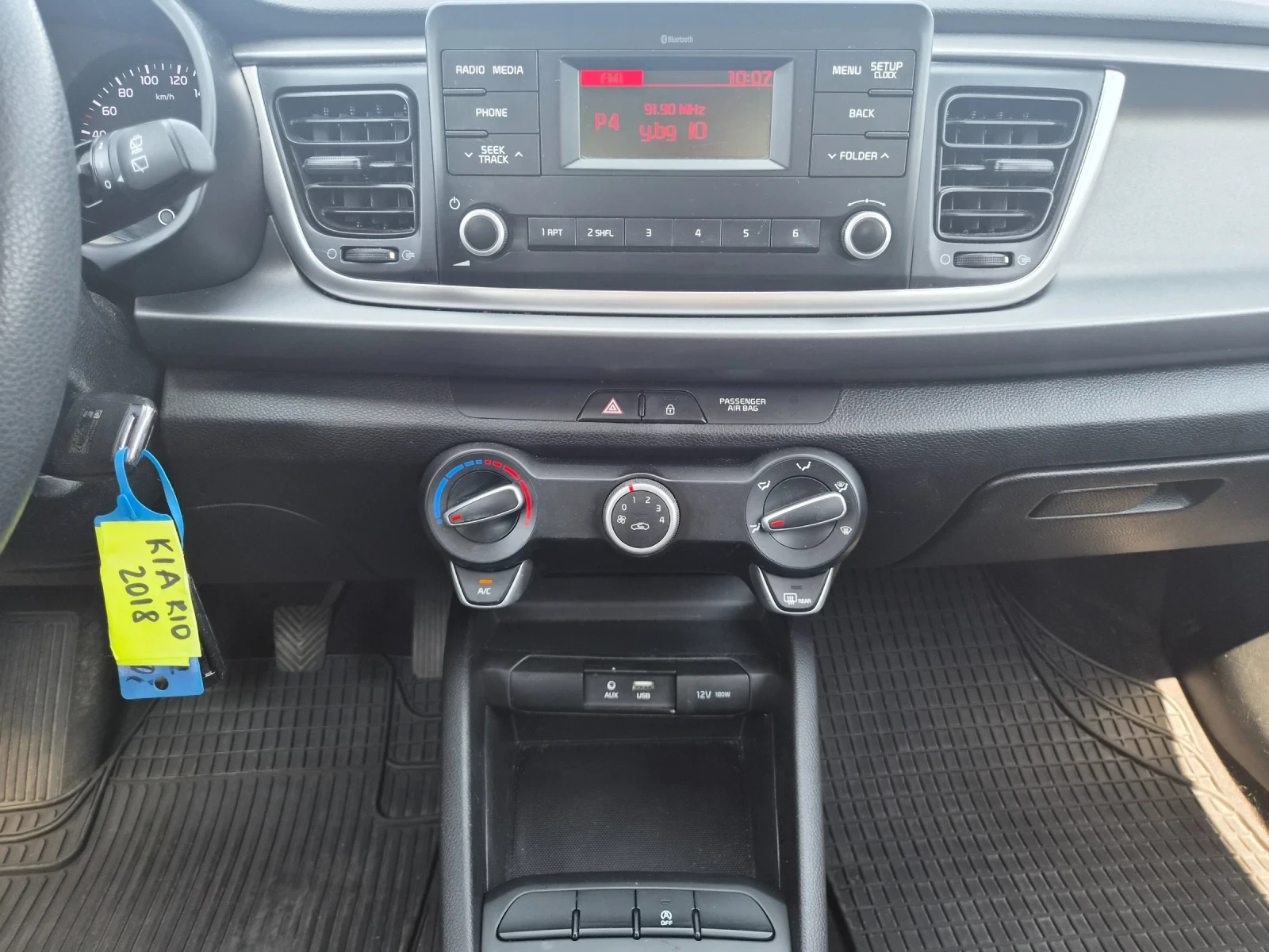 Kia Rio 1.25i 84кс EURO 6B, снимка 13 - Автомобили и джипове - 54766658