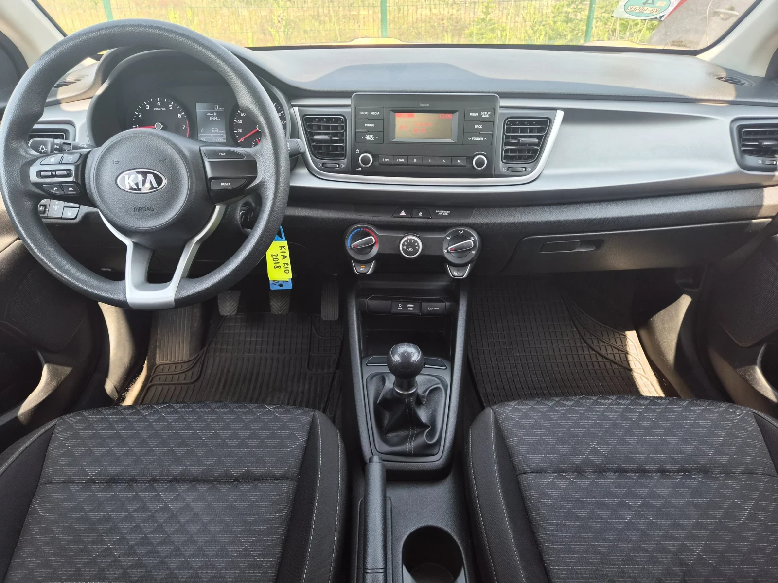 Kia Rio 1.25i 84кс EURO 6B, снимка 12 - Автомобили и джипове - 54766658