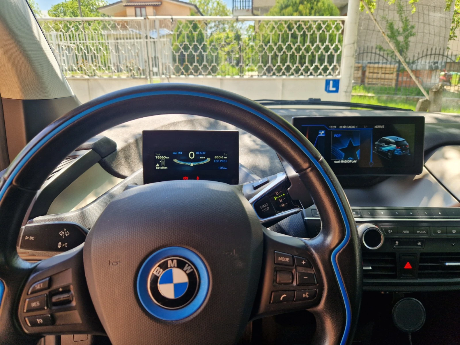 BMW i3 94ah Термопомпа, снимка 6 - Автомобили и джипове - 54865672