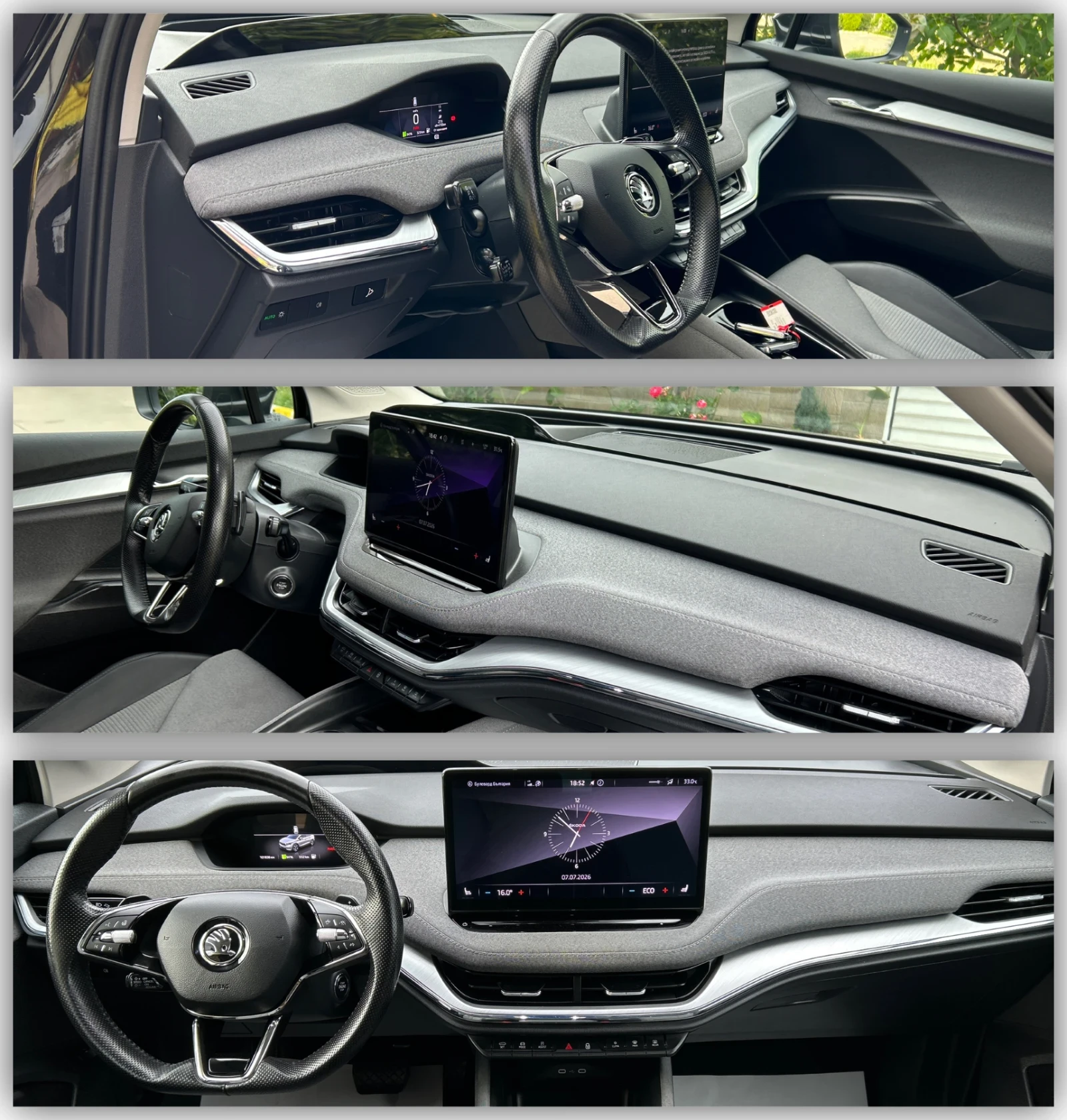 Skoda Enyaq iV 80 (82 kWh) Батерия на 98%, снимка 13 - Автомобили и джипове - 55230623