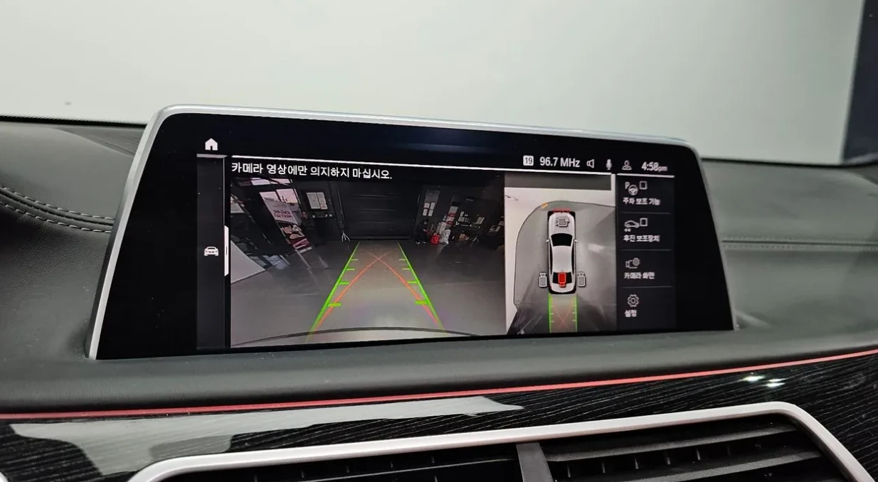 BMW 740 D * M SPORT * ��������� * ��������� * HEAD UP *  | Mobile.bg � ����������� 8