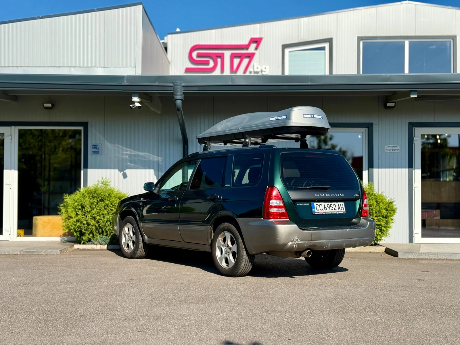 Subaru Forester * 2.0* 125�.�.* ���������* ������ �� | Mobile.bg � ����������� 7