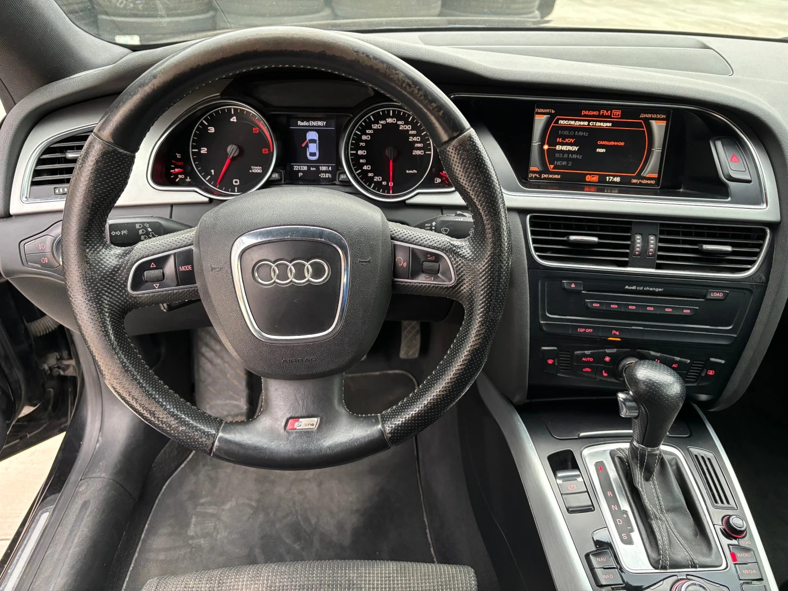 Audi A5, снимка 8 - Автомобили и джипове - 56551859