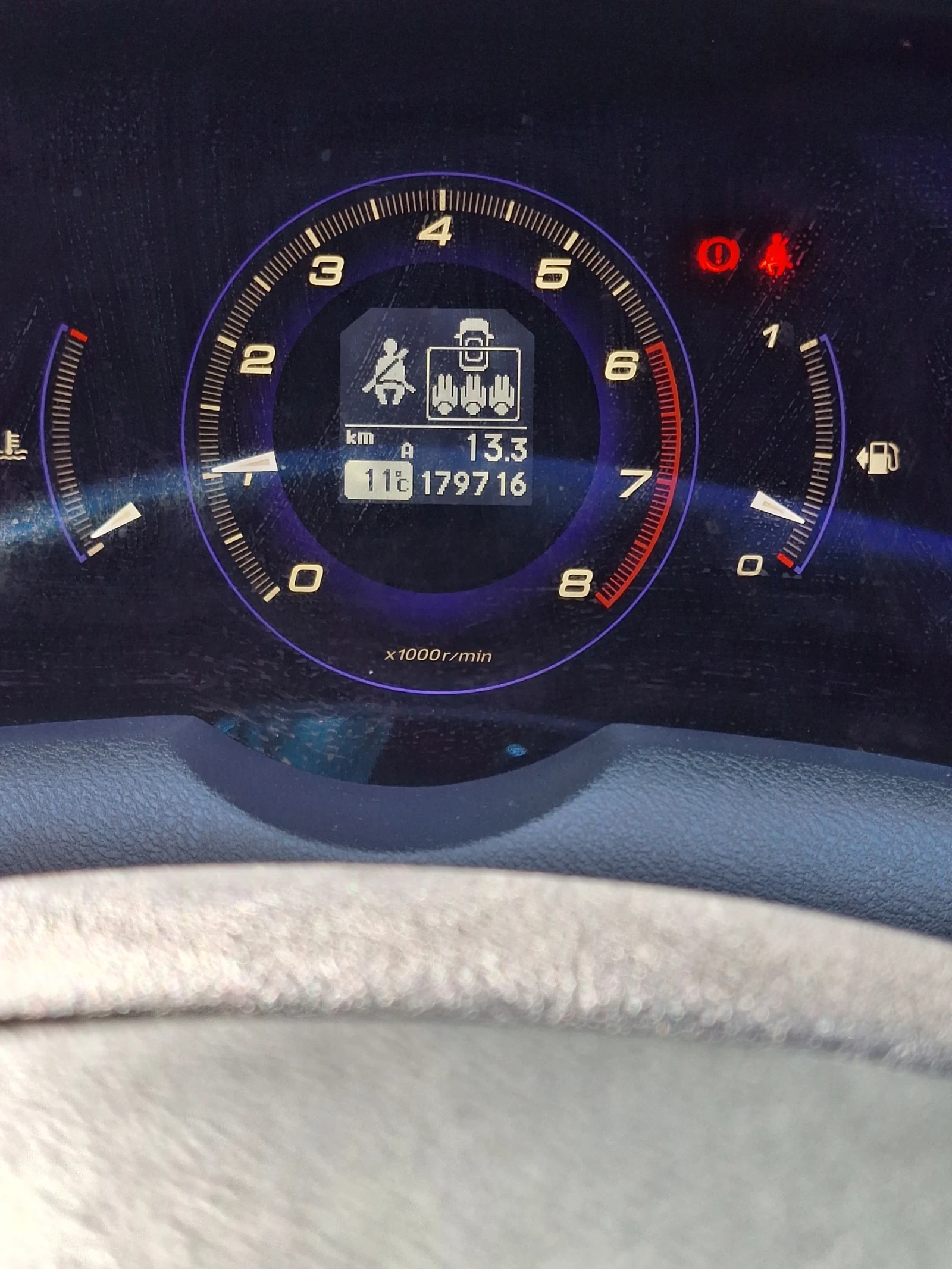 Honda Civic 1.4, снимка 2 - Автомобили и джипове - 56661017
