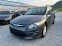 Обява за продажба на Hyundai I30 1.6CRDI FACELIFT ~8 999 лв. - изображение 1