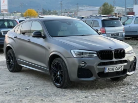 BMW X4 35xd М-пакет/Head-up/Дистроник/360камери/Harman K, снимка 3