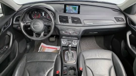 Audi Q3 2.0TDI QUATTRO DYNAMIC autogeorge.com, снимка 6