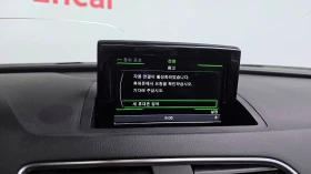 Audi Q3 2.0TDI QUATTRO DYNAMIC autogeorge.com, снимка 14